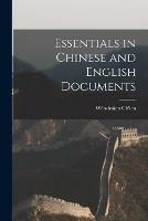 Essentials in Chinese and English Documents