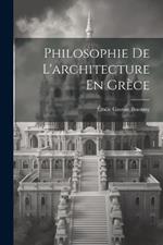 Philosophie De L'architecture En Grèce