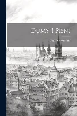 Dumy i pisni - Taras Shevchenko - cover