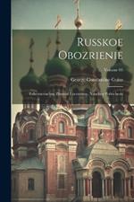 Russkoe obozrienie; ezhemiesiachny zhurnal literaturny, nauchny politicheski; Volume 05