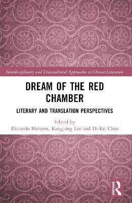 Dream of the Red Chamber: Literary and Translation Perspectives - cover