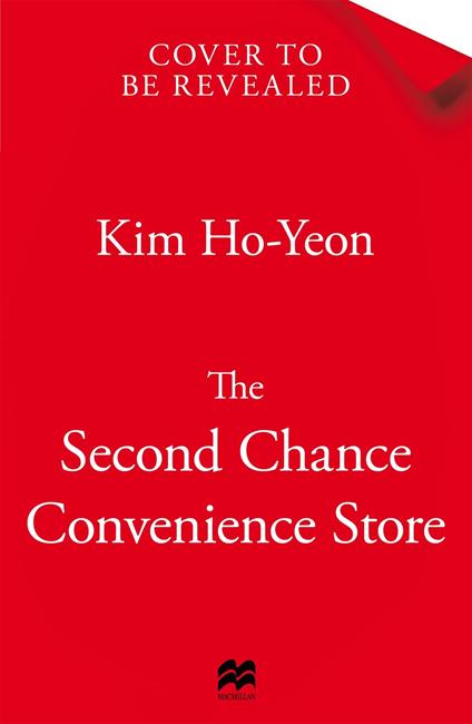 The Second Chance Convenience Store