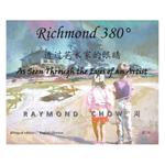 Richmond 380: As Seen Through the Eyes of an Artist, bilingual edition ?/?