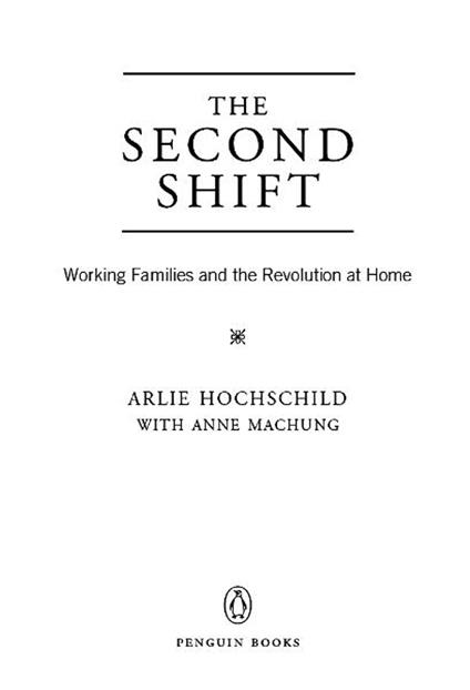 The Second Shift