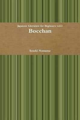 Bocchan - Soseki Natsume - cover