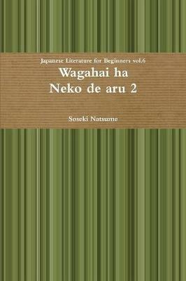 Wagahai Ha Neko De Aru 2 - Soseki Natsume - cover