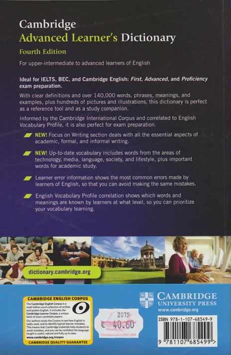 Cambridge advanced learner's dictionary - 2