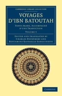 Voyages d'Ibn Batoutah: Texte Arabe, accompagne d'une traduction - Ibn Batuta - cover