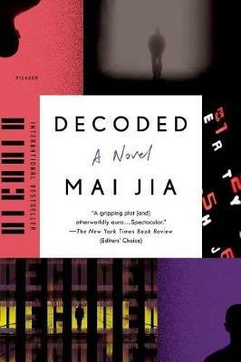 Decoded - Mai Jia - cover