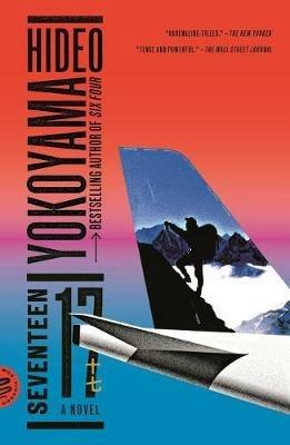 Seventeen - Hideo Yokoyama - cover