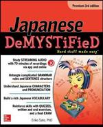 Japanese Demystified, Premium