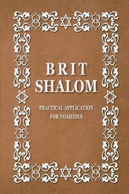 BRIT SHALOM by RABBI OURY CHERKI in English, paperback - Brit Olam - cover