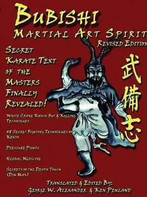 Bubishi Martial Art Spirit - George Alexander - cover