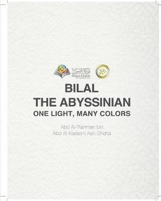 Bilal the Abyssinian One Light, Many Colors - Osoul Center - cover