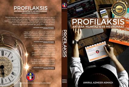 Profilaksis: Antara Mumtaz & 49 Mesyuarat - Amirul Azmeer Asmadi - ebook