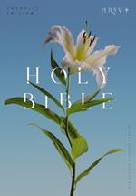 NRSV Catholic Edition Bible, Easter Lily Paperback (Global Cover Series): Holy Bible