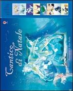 Collana Libri sonori edita da Usborne - Libri