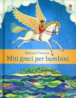 Il giardino. Libri tattili sonori. Ediz. illustrata - Sam Taplin, Federica  Iossa - Libro Usborne 2016, Libri sonori