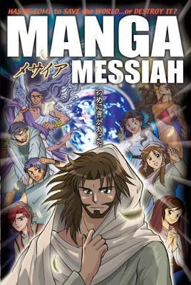 Manga Messiah - Hidenori Kumai - cover