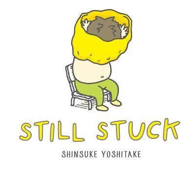 Still Stuck - Shinsuke Yoshitake - cover