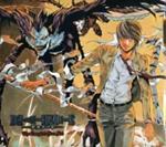 Death Note Complete Box Set: Volumes 1-13 with Premium