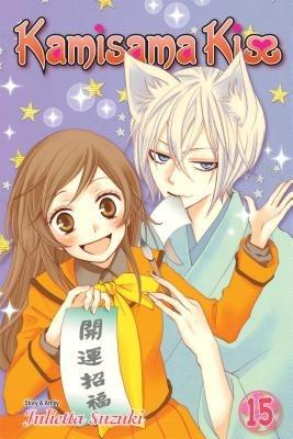 Kamisama Kiss, Vol. 15 - Julietta Suzuki - cover