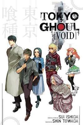 Tokyo Ghoul: Void: Void - Shin Towada - cover