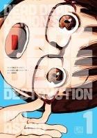 Dead Dead Demon's Dededede Destruction, Vol. 1 - Inio Asano - cover