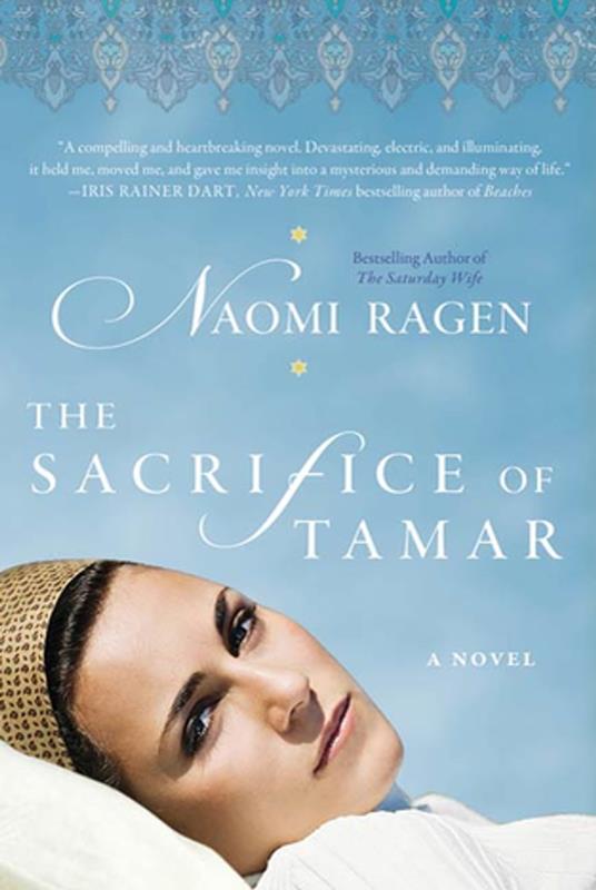 The Sacrifice of Tamar