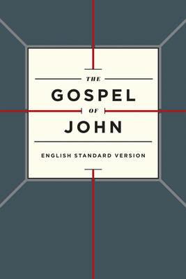 ESV Gospel of John - cover