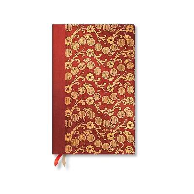 Agenda Paperblanks 2024, Le Onde (volume 4), verticale, 12 Mesi, Maxi, I Taccuini di Virginia Woolf