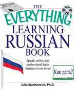 The Everything Learning Russian Book Enhanced Edition