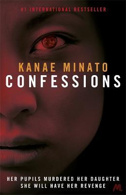 Confessions - Kanae Minato - cover