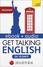 Get Talking English in Ten Days Beginner Audio Course