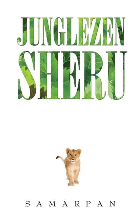 Junglezen Sheru