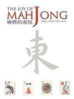 The Joy of Mah Jong