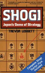 Shogi Japan's Game of Strategy