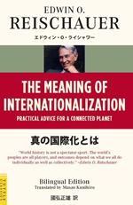 Meaning of Internationalization