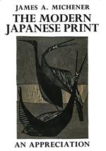 Modern Japanese Print - Michener