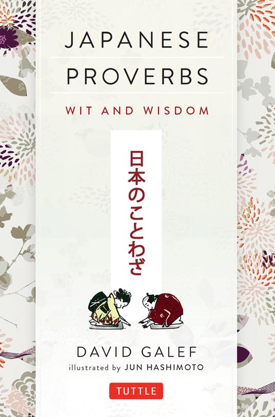 Japanese Proverbs