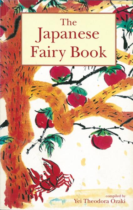 Japanese Fairy Book - Yei Theodora Ozaki - ebook