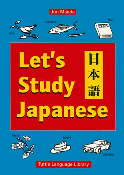 Let's Study Japanese