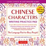 Chinese Characters Writing Practice Pad