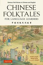 Chinese Folktales for Language Learners