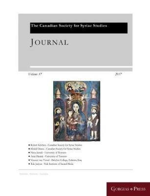 Journal of the Canadian Society for Syriac Studies 17 - cover
