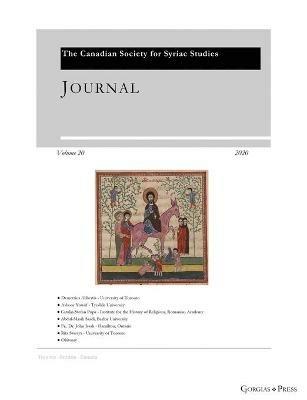 Journal of the Canadian Society for Syriac Studies 20 - cover