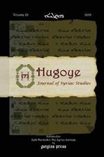 Hugoye: Journal of Syriac Studies (volume 22): 2019