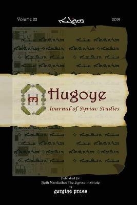 Hugoye: Journal of Syriac Studies (volume 22): 2019 - cover