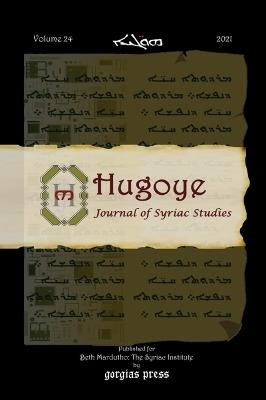 Hugoye - Journal of Syriac Studies (volume 24): 2021 - cover