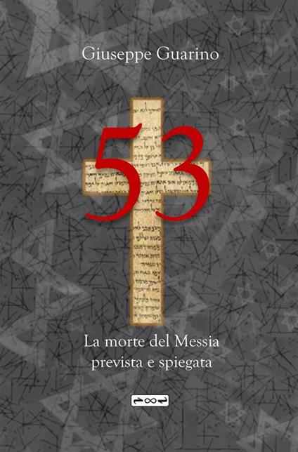 53 - Giuseppe Guarino - ebook